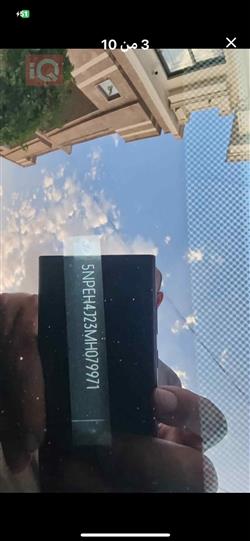 هیۆندای سۆناتا